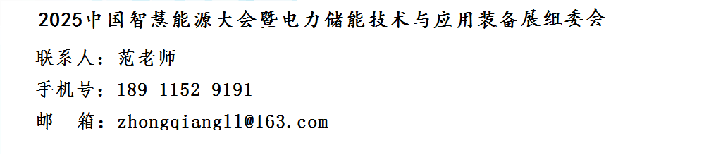 a714f4b23cbc07be0832d9343d32589c_1-2503121309111V.png